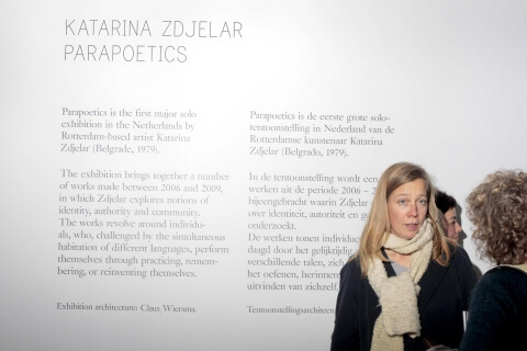 Katarina Zdjelar, Parapoetics TENT